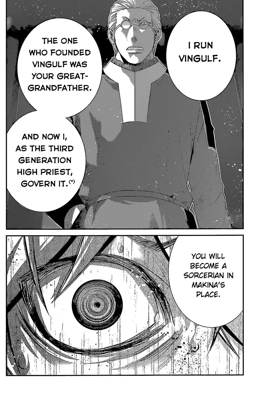 Gokukoku no Brynhildr Chapter 166 17